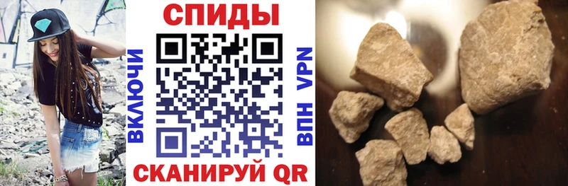 АМФ Розовый  закладки  Печоры 