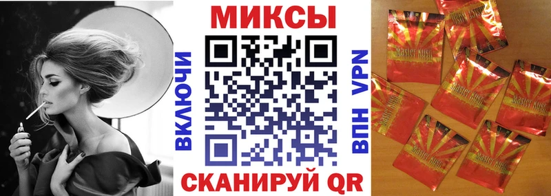 наркошоп  blacksprut вход  БУТИРАТ Butirat  Печоры 