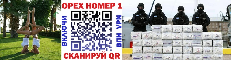 КОКАИН 97% Печоры