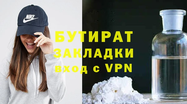 гашиш Нефтегорск