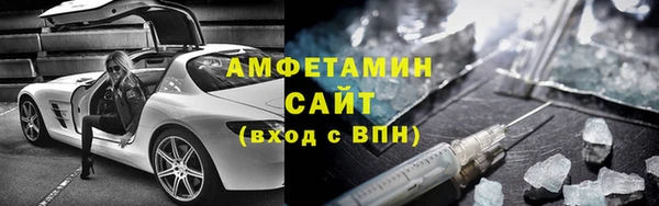синтетический гашиш Нея
