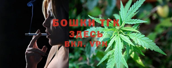 синтетический гашиш Нея