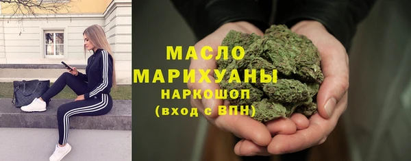 гашиш Нефтегорск