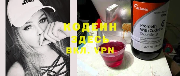 марки lsd Нефтекумск