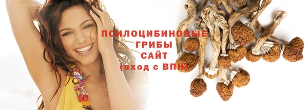 гашиш Нефтегорск