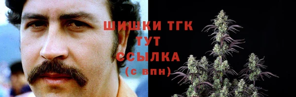 гашиш Нефтегорск