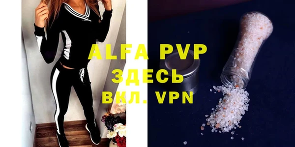 spice Вязники