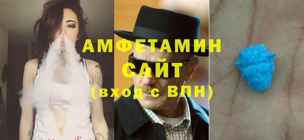 синтетический гашиш Нея