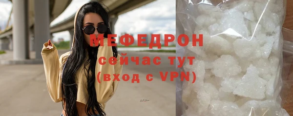 гашиш Нефтегорск