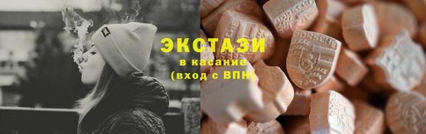 гашиш Нефтегорск