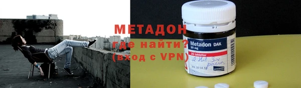 эйфоретик Новодвинск