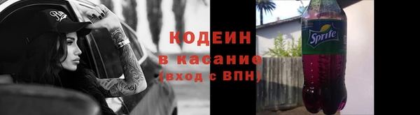 синтетический гашиш Нея