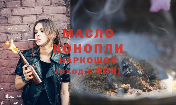 марки lsd Нефтекумск