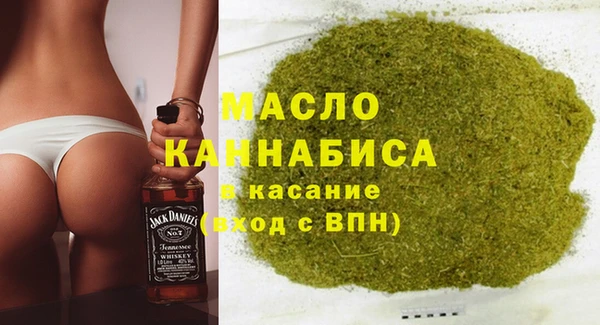 гашиш Нефтегорск