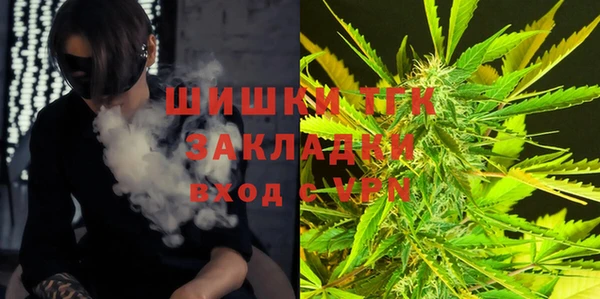 гашиш Нефтегорск
