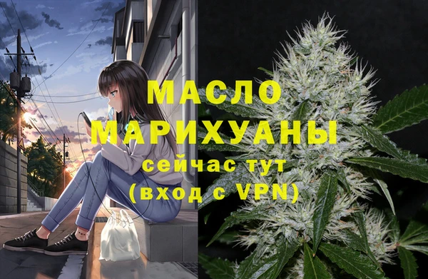 марки lsd Нефтекумск