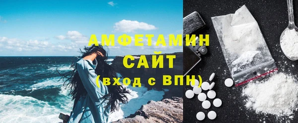 синтетический гашиш Нея