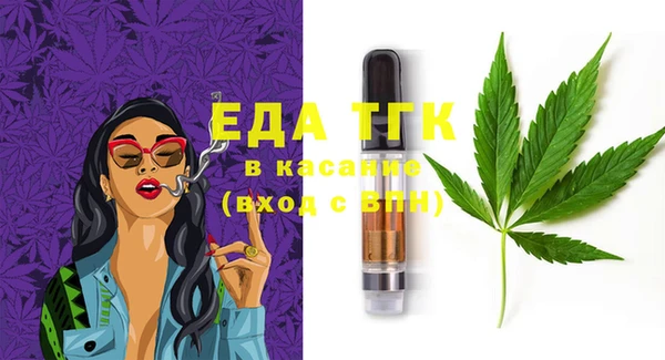 марки lsd Нефтекумск