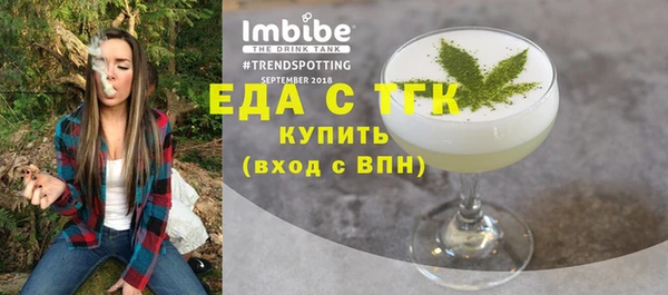 синтетический гашиш Нея