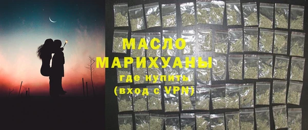 синтетический гашиш Нея