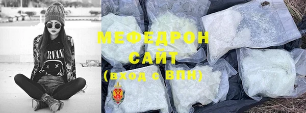 гашиш Нефтегорск