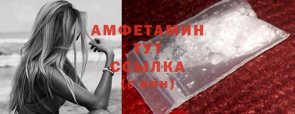 эйфоретик Новодвинск