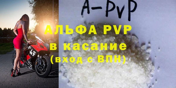 синтетический гашиш Нея