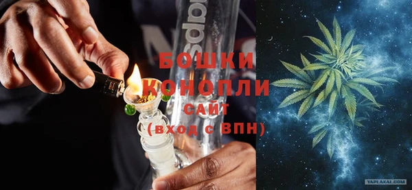 марки lsd Нефтекумск