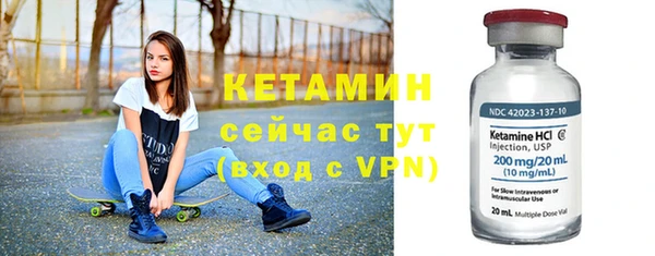 гашиш Нефтегорск