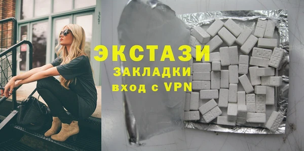альфа пвп Новокубанск