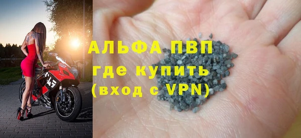 синтетический гашиш Нея