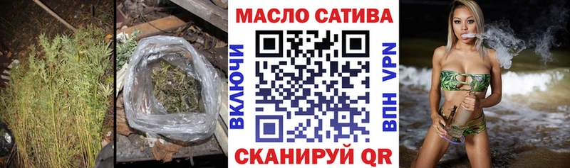 наркота  Печоры  Дистиллят ТГК гашишное масло 