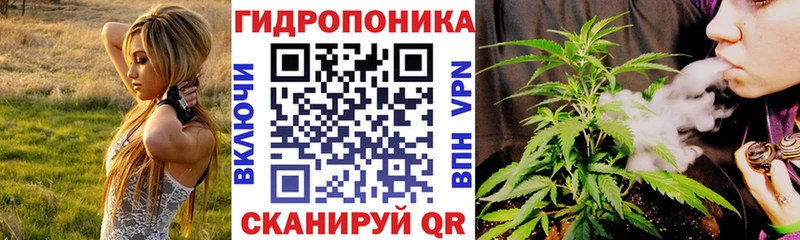 МАРИХУАНА Bruce Banner Печоры